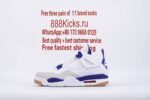 Jordan 4 Retro SB Sapphire Blue - Image 14