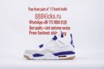 Jordan 4 Retro SB Sapphire Blue - Image 5