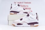 Jordan 4 Retro SB White Purple - Image 11