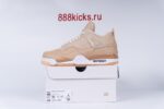 Jordan 4 Retro Shimmer (W) - Image 10
