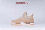 Jordan 4 Retro Shimmer (W) - Image 5