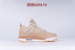 Jordan 4 Retro Shimmer (W) - Image 15