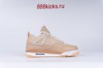 Jordan 4 Retro Shimmer (W) - Image 6