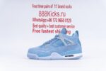 Jordan 4 Retro UNC (PE) - Image 5
