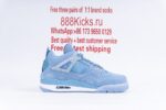 Jordan 4 Retro UNC (PE) - Image 15