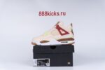 Jordan 4 Retro Where The Wild Things Are (GS)