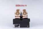 Jordan 4 Retro Where The Wild Things Are (GS) - Image 4