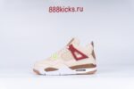 Jordan 4 Retro Where The Wild Things Are (GS) - Image 14