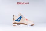 Jordan 4 Retro Where The Wild Things Are (GS) - Image 15