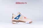 Jordan 4 Retro Where The Wild Things Are (GS) - Image 6