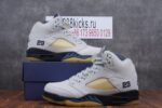 Jordan 5 Retro A Ma Maniere Dawn - Image 2