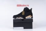 Jordan 6 Retro DMP 2020 - Image 10