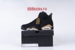 Jordan 6 Retro DMP 2020