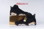 Jordan 6 Retro DMP 2020 - Image 2