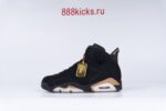 Jordan 6 Retro DMP 2020 - Image 5