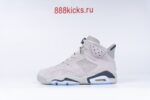 Jordan 6 Retro Georgetown 2022 - Image 14