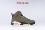 Jordan 6 Retro Travis Scott - Image 6
