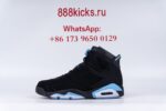 Jordan 6 Retro UNC - Image 14