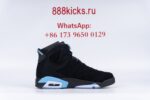 Jordan 6 Retro UNC - Image 6