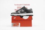 NIKE DUNK LOW BLACK GREY GREEN STRIKE