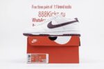 Nike Dunk Low Retro White Night Maroon - Image 10