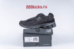 New Balance 2002R Protection Pack Phantom