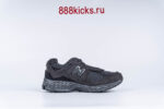 New Balance 2002R Protection Pack Phantom - Image 6
