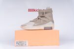 Nike Air Fear Of God 1 Oatmeal