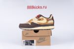 Nike Air Max 1 Travis Scott Cactus Jack Baroque Brown