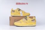 Nike Air Max 1 Travis Scott Cactus Jack Saturn Gold - Image 11