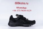 Nike Air Presto Off-White Black - Image 15