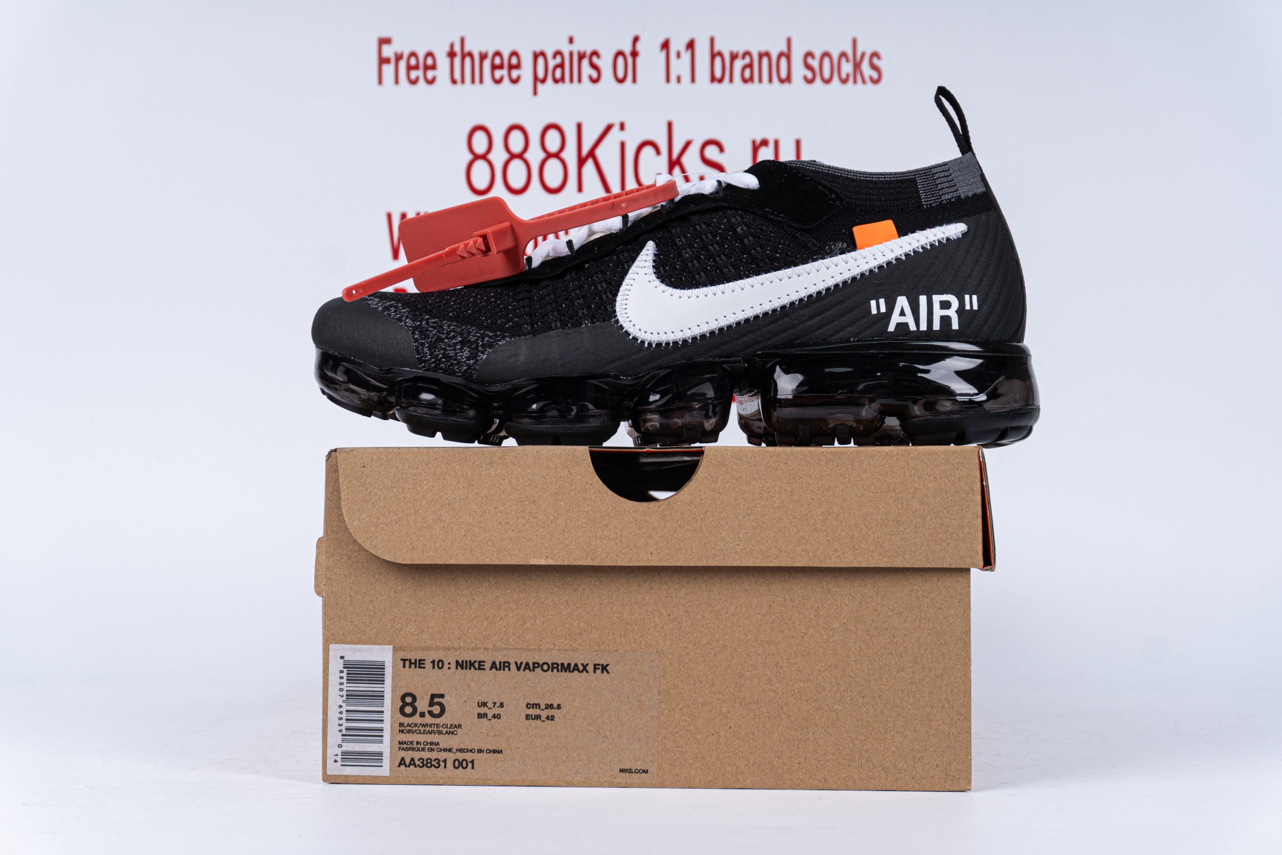 Nike20Air20VaporMax20Off-White-scaled-1 Nike Air VaporMax Off-White - Image 1