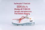 Nike Air VaporMax Off-White 2018 - Image 14