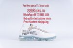 Nike Air VaporMax Off-White 2018 - Image 6