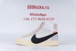 Nike Blazer Mid Off-White - Image 5