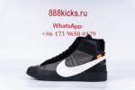 Nike Blazer Mid Off-White Grim Reaper - Image 14