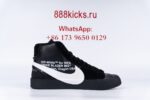 Nike Blazer Mid Off-White Grim Reaper - Image 15