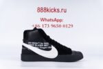 Nike Blazer Mid Off-White Grim Reaper - Image 6