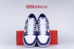 Nike Dunk Low Championship Court Purple - Image 12