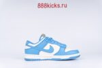 Nike Dunk Low Coast (W) - Image 6