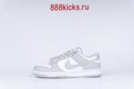 Nike Dunk Low Grey Fog - Image 5
