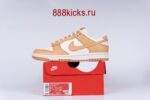 Nike Dunk Low Harvest Moon (W)
