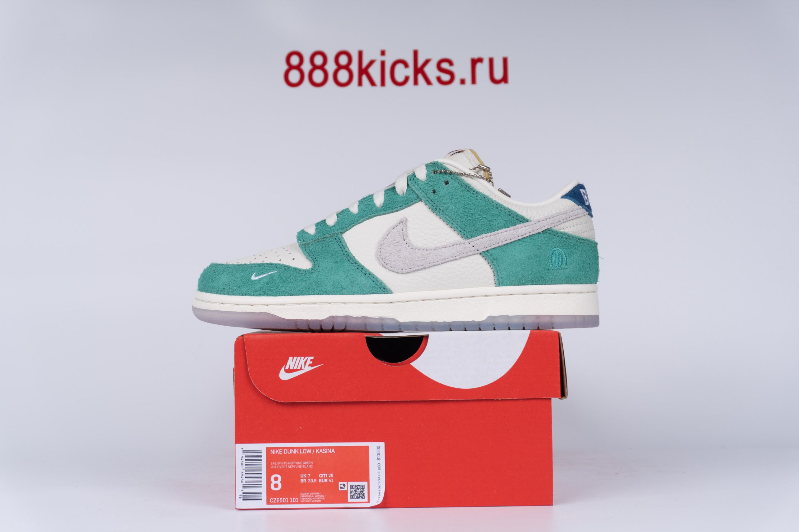 Nike20Dunk20Low20Kasina20Neptune20Green-scaled-1 Nike Dunk Low Kasina Neptune Green - Image 1