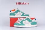 Nike Dunk Low Kasina Neptune Green - Image 11