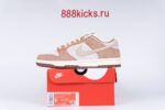 Nike Dunk Low Medium Curry - Image 10