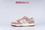 Nike Dunk Low Medium Curry - Image 14