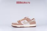 Nike Dunk Low Medium Curry - Image 5