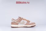 Nike Dunk Low Medium Curry - Image 15