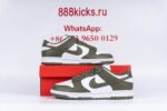 Nike Dunk Low Medium Olive - Image 11