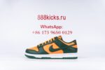 Nike Dunk Low “Miami Hurricanes” - Image 14